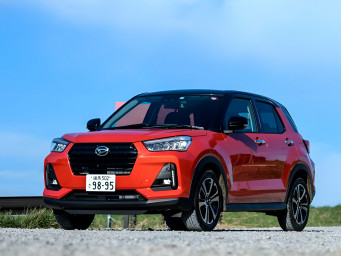 Daihatsu  Rocky